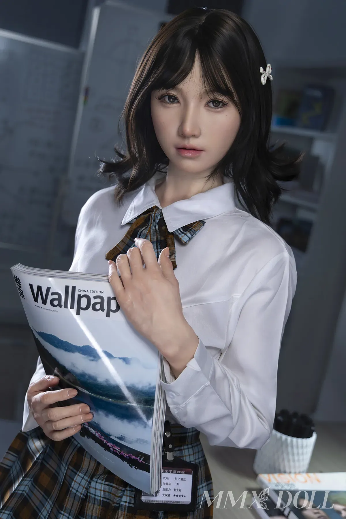 Jia Tian