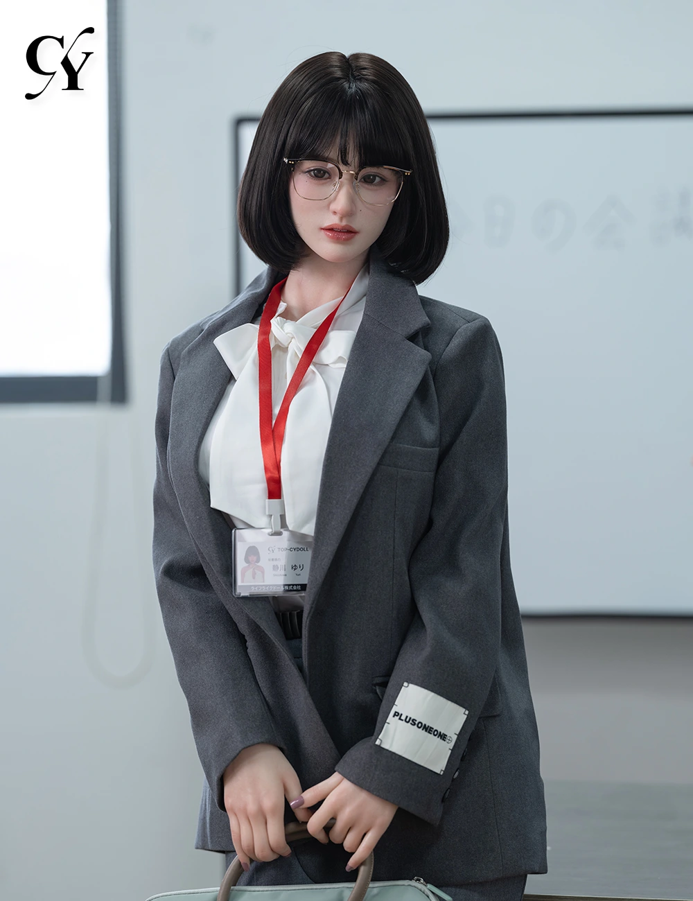 Shizukawa Yuri
